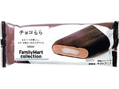 ファミリーマート FamilyMart collection チョコもち