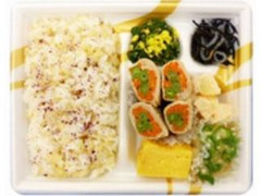 ファミリーマート 野菜の豚ロース肉巻き弁当