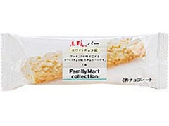 ファミリーマート FamilyMart collection 小枝バー ホワイトチョコ 商品写真