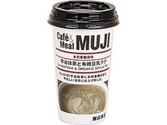 無印良品 Cafe＆Meal MUJI 宇治抹茶と有機豆乳らて