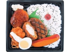 ボリュームミックス弁当