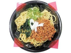 レンジ担担麺