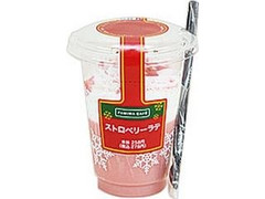 ファミリーマート FAMIMA CAFE ストロベリーラテ 商品写真