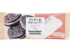 ファミリーマート FamilyMart collection クッキー＆クリームバー 袋1本