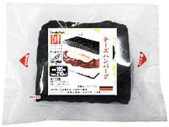 ファミリーマート チーズハンバーグおむすび 商品写真