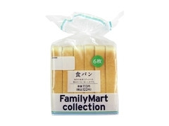 ファミリーマート FamilyMart collection 食パン 商品写真