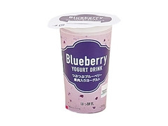 ファミリーマート FamilyMart collection ブルーベリー ヨーグルトドリンク