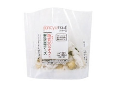 ファミリーマート 野沢菜チーズおむすび 商品写真