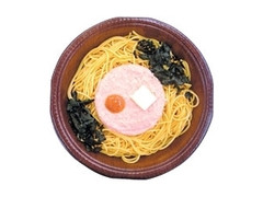 大盛明太子スパゲティ