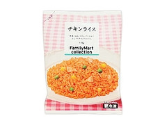 ファミリーマート FamilyMart collection ファミリーマート FamilyMart collection ファミリーマートコレクション チキンライス 商品写真