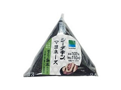 手巻 シーチキンマヨネーズ