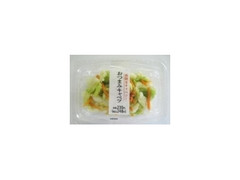 おつまみキャベツ