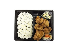 やわらか若鶏の唐揚弁当