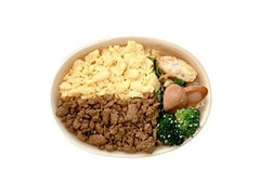 鶏そぼろ弁当