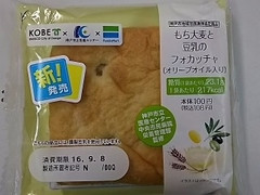 ファミリーマート もち大麦と豆乳のフォカッチャ オリーブオイル入り 商品写真