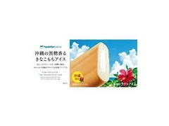 ファミリーマート FamilyMart collection 沖縄の黒糖香るきなこもちアイス