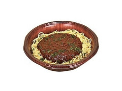 大盛ミートソーススパゲティ