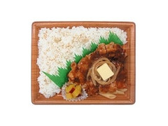 炙り焼 ガーリックバターチキン弁当