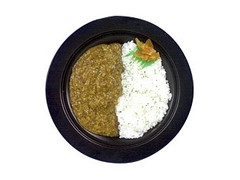 ファミリーマート 美崎牛カレー 沖縄県産牛ひき肉使用 商品写真