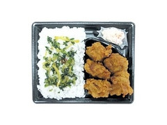 若鶏のジューシー唐揚弁当