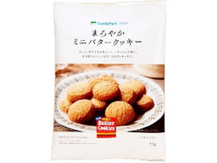 ファミリーマート FamilyMart collection まろやかミニバタークッキー