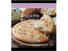 ファミリーマート 香りとコクのチーズピッツァ 商品写真