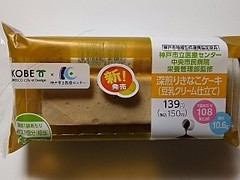 ファミリーマート 深煎りきなこケーキ 豆乳クリーム仕立て