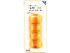 ファミリーマート FamilyMart collection 濃厚チーズのおつまみちくわ 商品写真