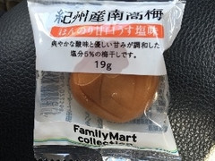 ファミリーマート FamilyMart collection 紀州産南高梅 ほんのり甘口うす塩味 商品写真