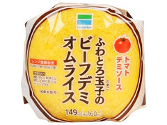 ふわとろ玉子のビーフデミオムライスおむすび