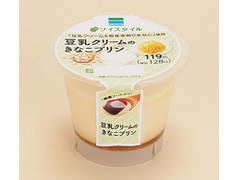 ファミリーマート ソイスタイル 豆乳クリームのきなこプリン 商品写真