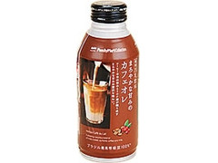 ファミリーマート FamilyMart collection まろやかな甘みのカフェオレ