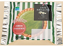 ファミリーマート とろける抹茶みるくタルト