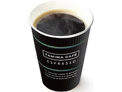 ファミリーマート FAMIMA CAFE ブレンド S