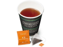 ファミリーマート FAMIMA CAFE 紅茶