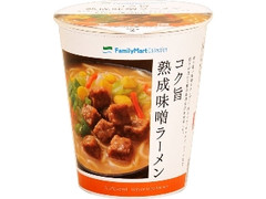 FamilyMart collection コク旨熟成味噌ラーメン