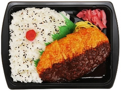 味噌カツ弁当