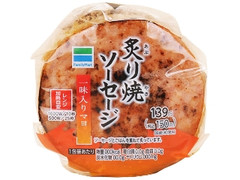 炙り焼ソーセージおむすび