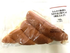 ファミリーマート ふんわり食感のちぎれる三角サンド 練乳ミルク