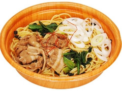 豚肉の柚子こしょう和パスタ