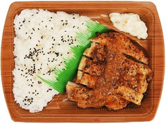 ファミリーマート 炙り焼 チキンステーキ弁当 和風オニオンソース