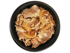 ミニ牛丼