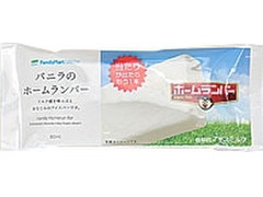 ファミリーマート FamilyMart collection ファミリーマート FamilyMart collection バニラのホームランバー 商品写真