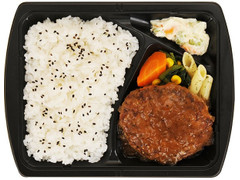 ファミリーマート 和風ハンバーグ弁当 オニオンソース 商品写真