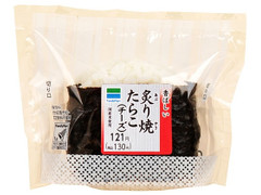 ファミリーマート 直巻 炙り焼 たらこ チーズ 商品写真