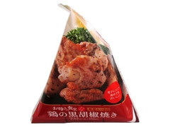 鶏の黒胡椒焼き