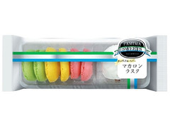 ファミリーマート JewelrySweets マカロンラスク