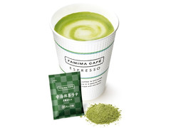 ファミリーマート FAMIMA CAFE 宇治抹茶ラテ 商品写真