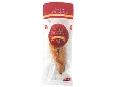 ファミリーマート おつまみグリルチキンゆず七味風味