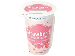 ファミリーマート FamilyMart collection ストロベリーヨーグルトドリンク